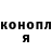 МЕТАДОН белоснежный Rodion Poloka