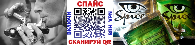 БУТИРАТ оксана  Катайск 