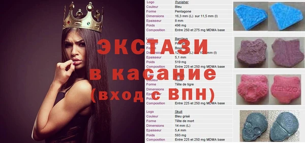 героин Абдулино