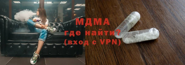 героин Абдулино