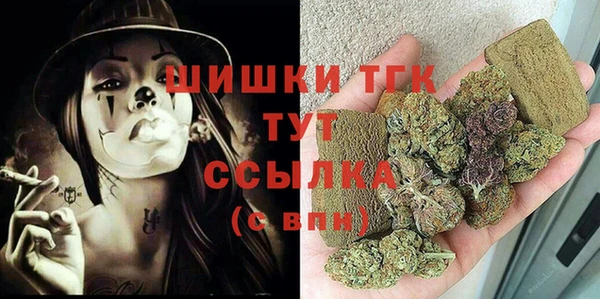 каннабис Всеволожск