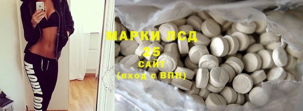 бутик Абинск