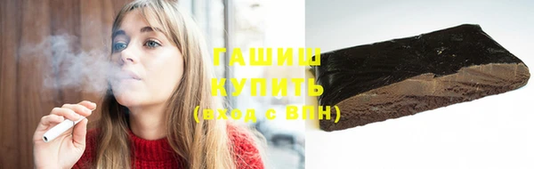 героин Абдулино