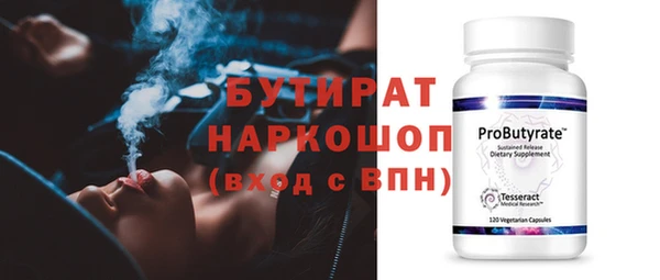 героин Абдулино