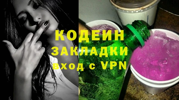 героин Абдулино