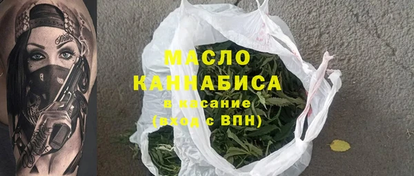 героин Абдулино