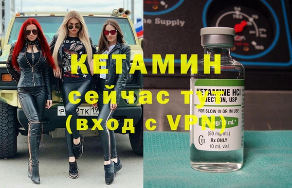 героин Абдулино
