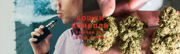 героин Абдулино