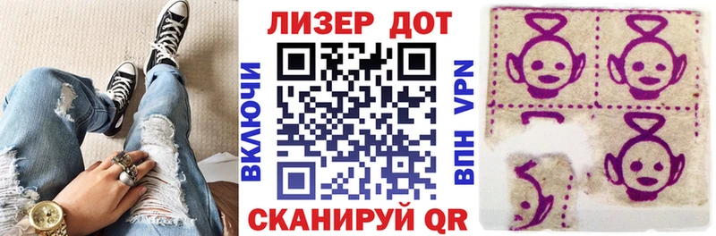 магазин продажи наркотиков Катайск мега Марки N-bome 1500мкг